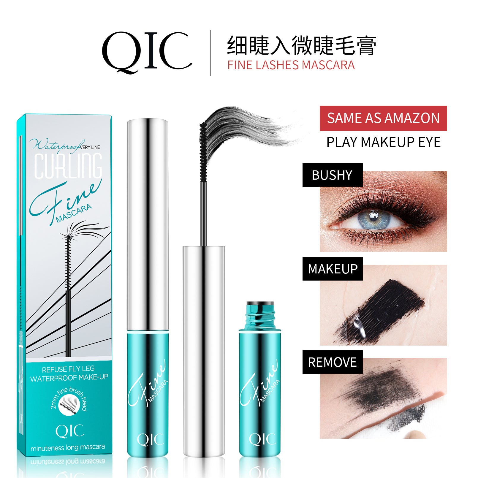 4D Slim Curling Mascara ✨ Micro-Silicone Brush for Clump-Free Lift! 💦 24H Waterproof & No Smudge 🌟 Perfect for Sensitive Eyes! #MicroBrushesMascara #NoClumpMascara #4DLashes