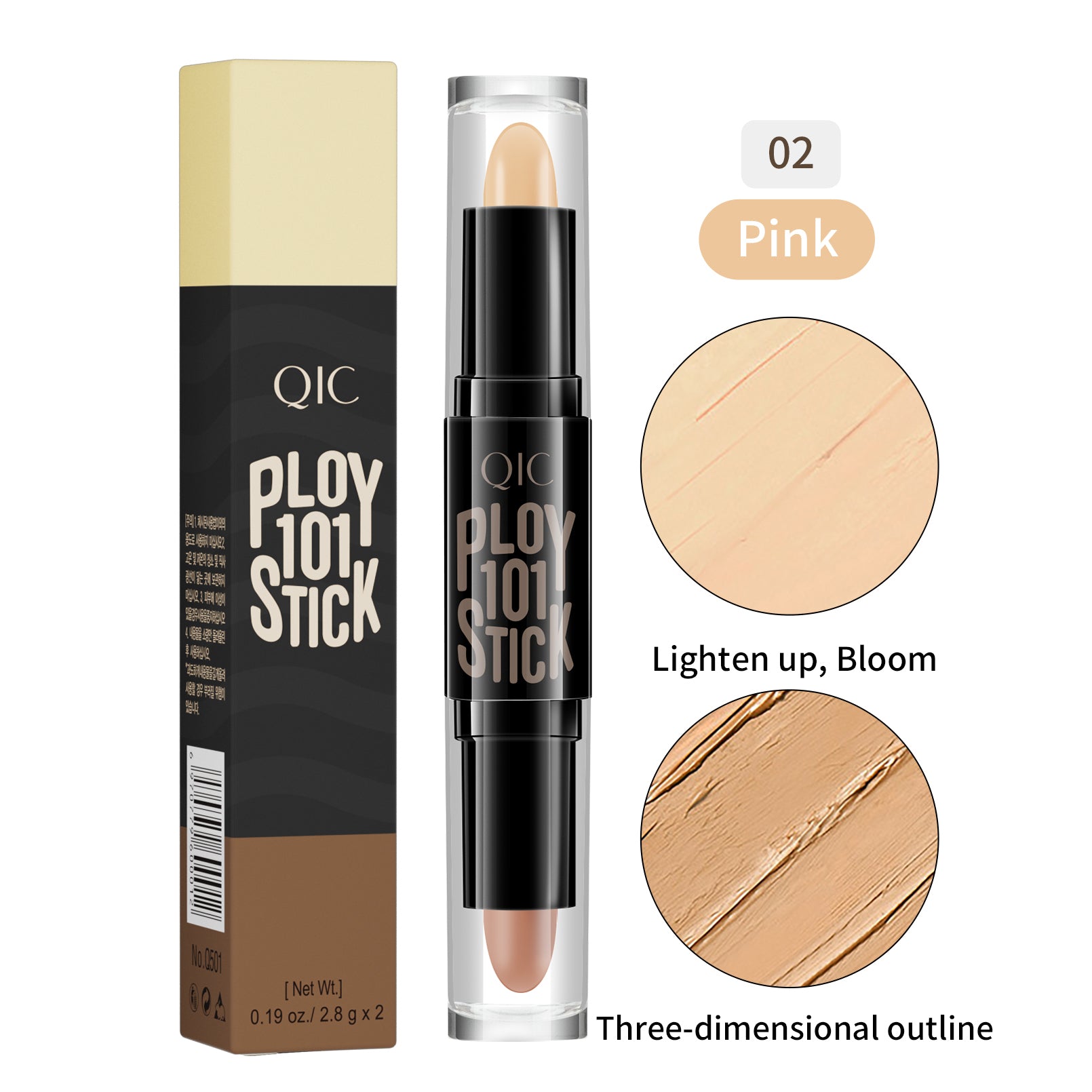 Dual-Ended Highlighter & Concealer Stick ✨ 24H Cover Acne Scars & Dark Circles 💎 Contour & Brighten in 1 Swipe 🔥 Lazy Girl Sculpting Hack 🌟 #ContourHack #AcneCoverage #NoFilterNeeded