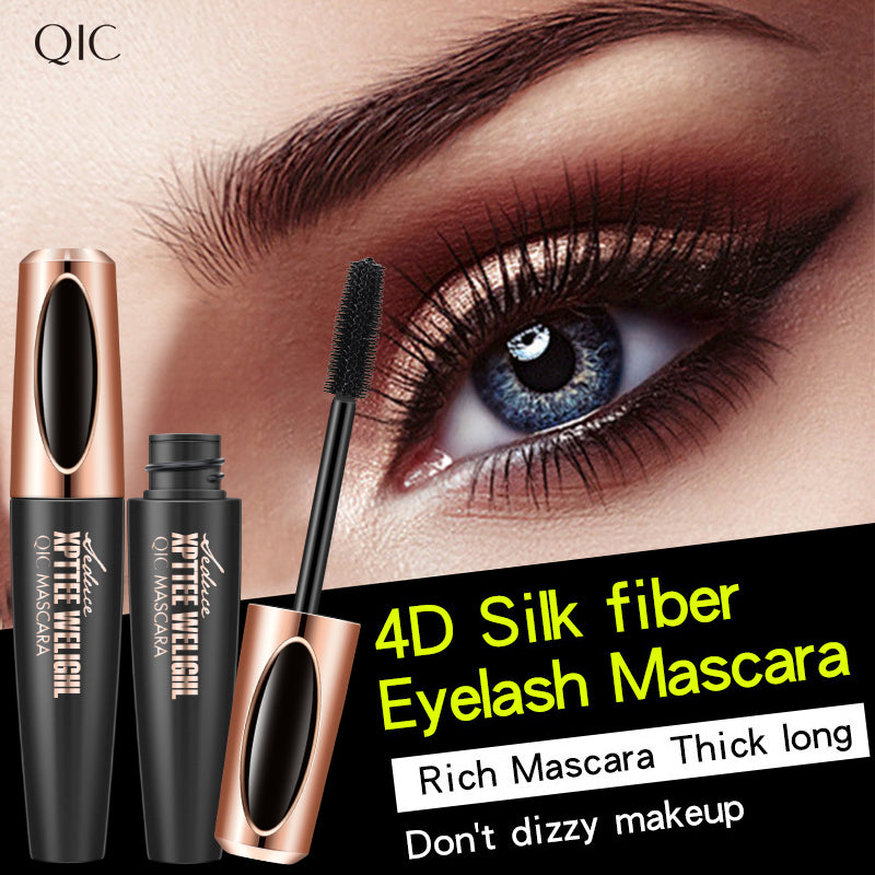 4D Drama Mascara ✨ 24H Cry-Proof & Sweat-Resistant! 💥 1-Coat Mega Volume + Extreme Curl 🌙 From Bare to BOLD in 3s! #WaterproofMascara #LashHack #MakeupHack