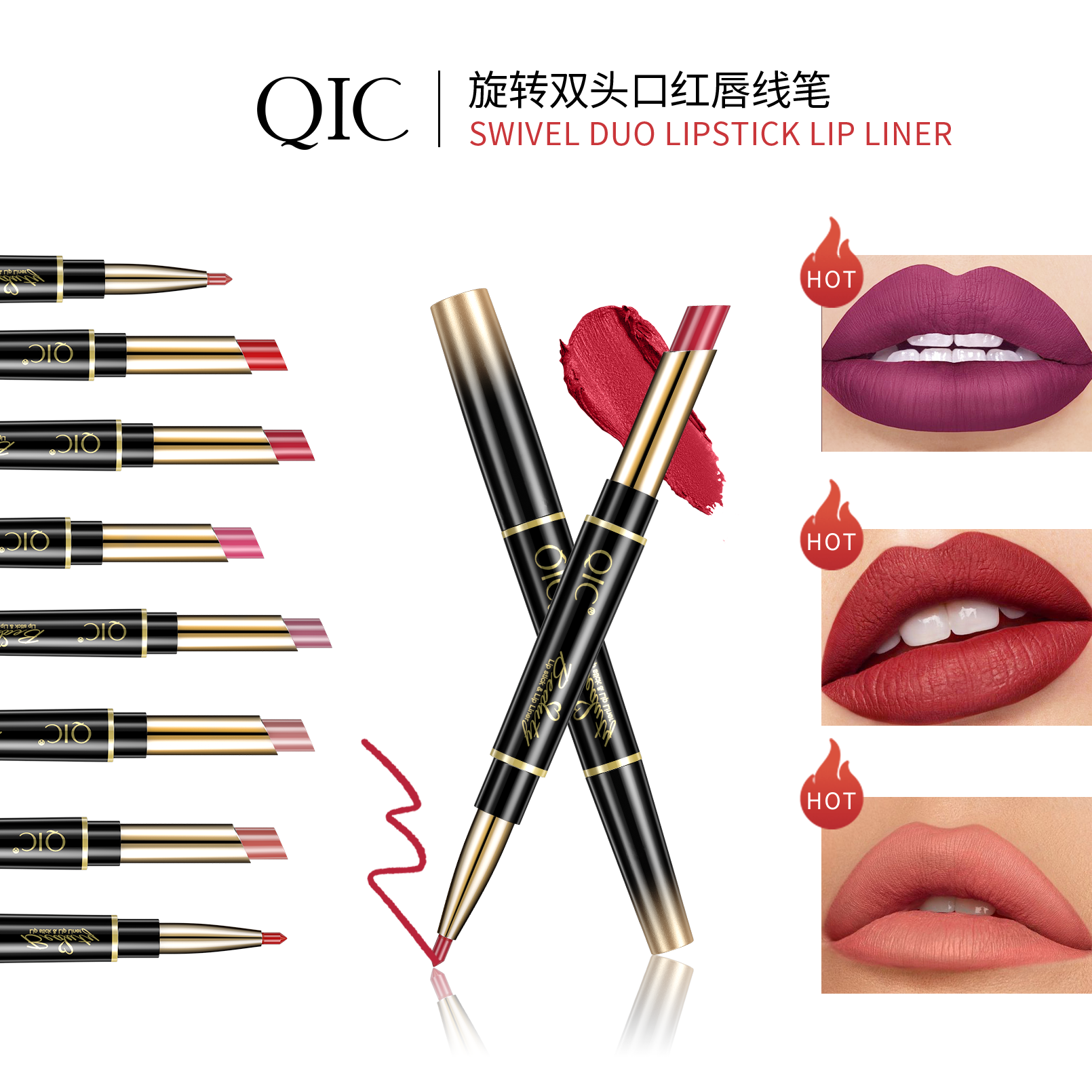 2-in-1 Dual-Ended Lipstick & Liner ✨ Matte Waterproof & Transfer-Proof! 💋 24H Non-Smudge Lip Combo 🌟 Kiss-Proof #LipHack #MatteLip #AllDayWear
